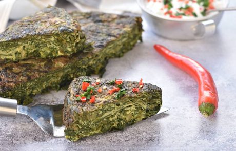 פשטידת ירק פרסית (קוקו סבזי)